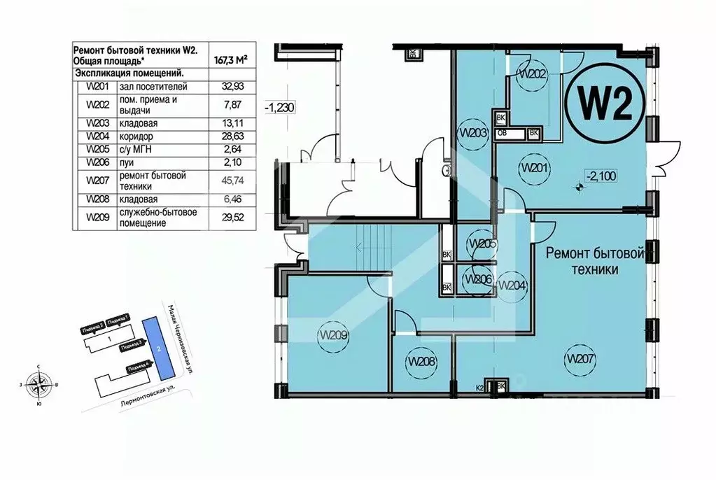 Помещение свободного назначения в Москва Лермонтовская ул., 1 (167 м) - Фото 2