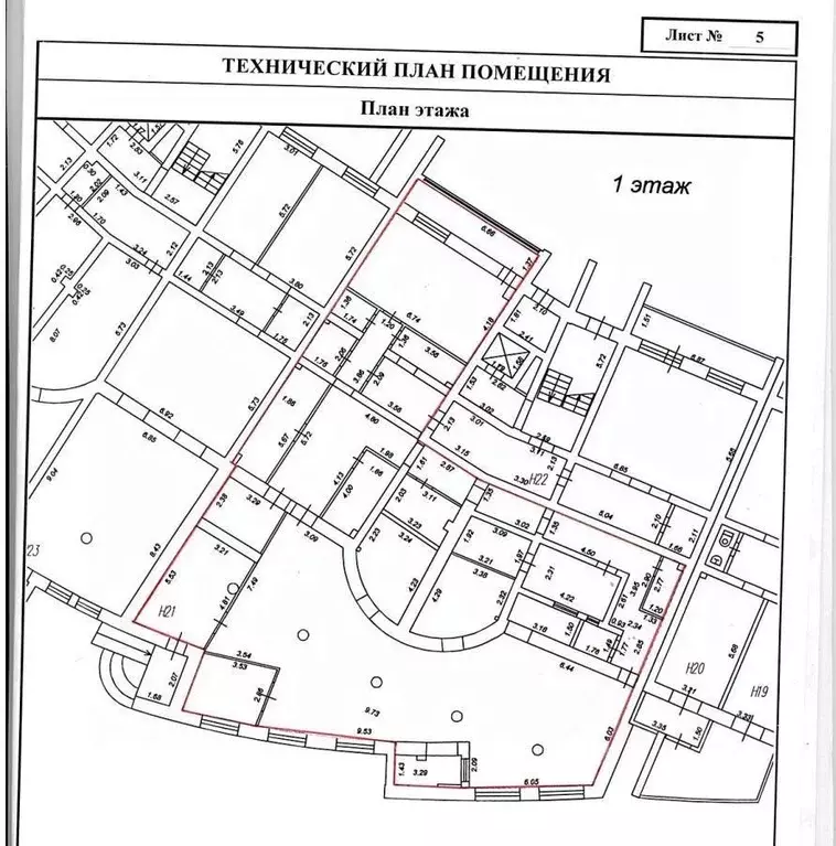 Помещение свободного назначения в Рязанская область, Рязань ... - Фото 0