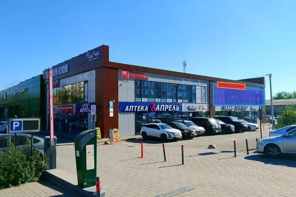 Помещение свободного назначения в Краснодарский край, Краснодар ... - Фото 2