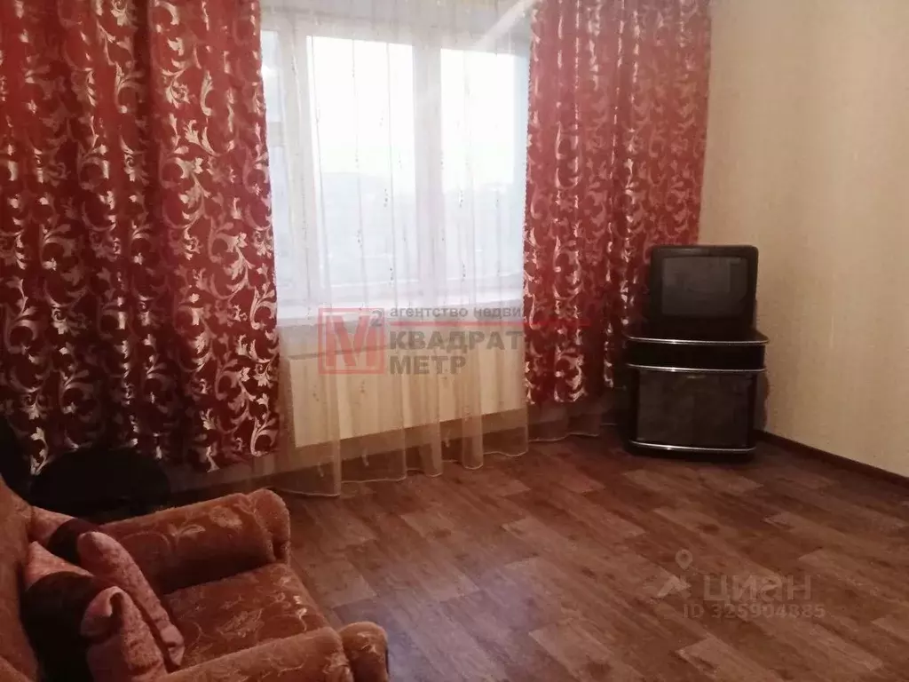 1-к кв. Белгородская область, Старый Оскол Дубрава мкр, 1 кв-л, 16 ... - Фото 2