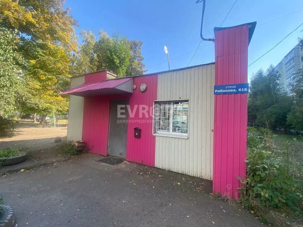 Офис в Ульяновская область, Ульяновск ул. Рябикова, 61Б (40 м) - Фото 1