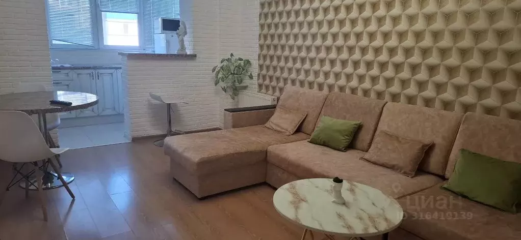 2-к кв. Башкортостан, Уфа ул. Маяковского, 11 (48.0 м) - Фото 1