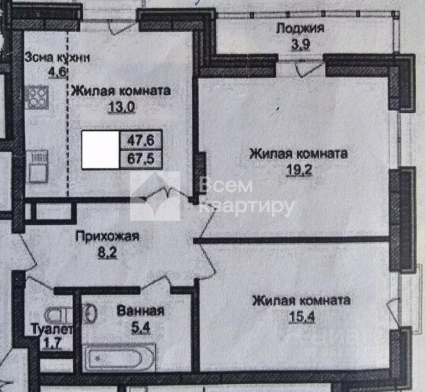 Квартира, 3 комнаты, 68 м - Фото 0