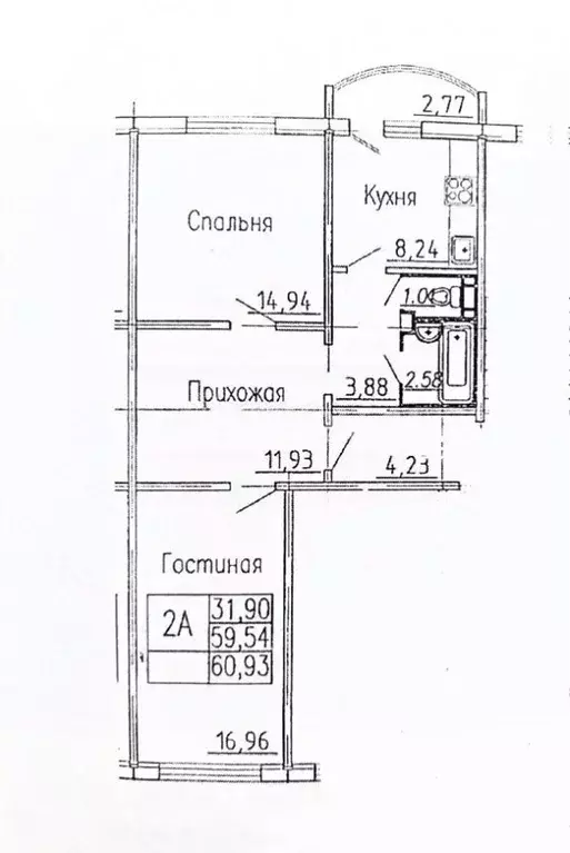 2-к кв. Чувашия, Чебоксары ул. П.В. Дементьева, 3 (62.8 м) - Фото 2