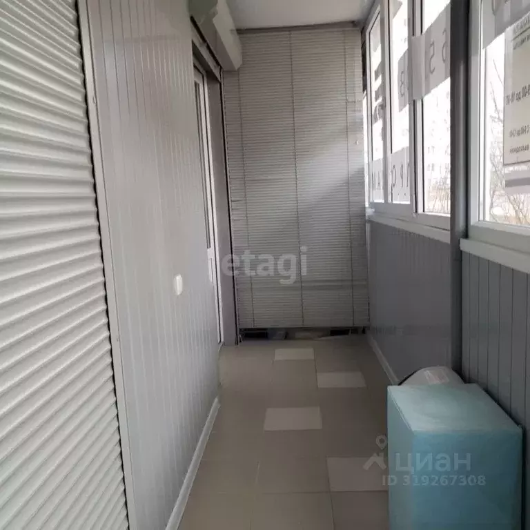 Помещение свободного назначения в Белгородская область, Белгород бул. ... - Фото 0