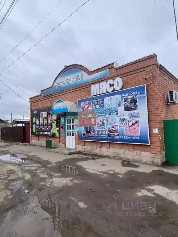 Помещение свободного назначения в Орловская область, Мценск ул. ... - Фото 0