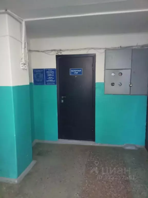 Помещение свободного назначения в Брянская область, Брянск ул. Молодой ... - Фото 1