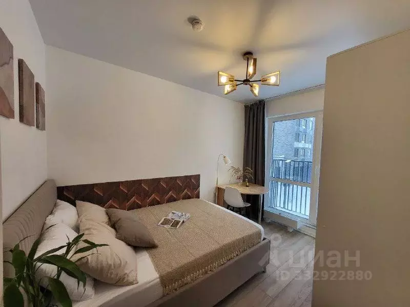 2-к кв. Москва ул. Трехполье, 6к1 (32.0 м) - Фото 2