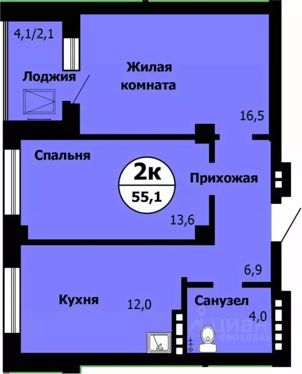 2-к кв. Красноярский край, Красноярск Лесопарковая ул., 43к1 (55.8 м) - Фото 0