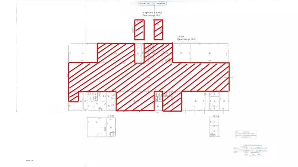 Производственное помещение в Москва Ижорская ул., 8С1 (2600 м) - Фото 2