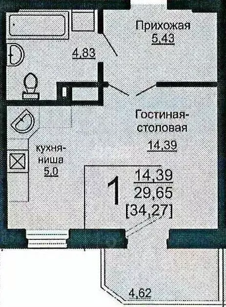 Студия Челябинская область, Челябинск Университетская Набережная ул., ... - Фото 1