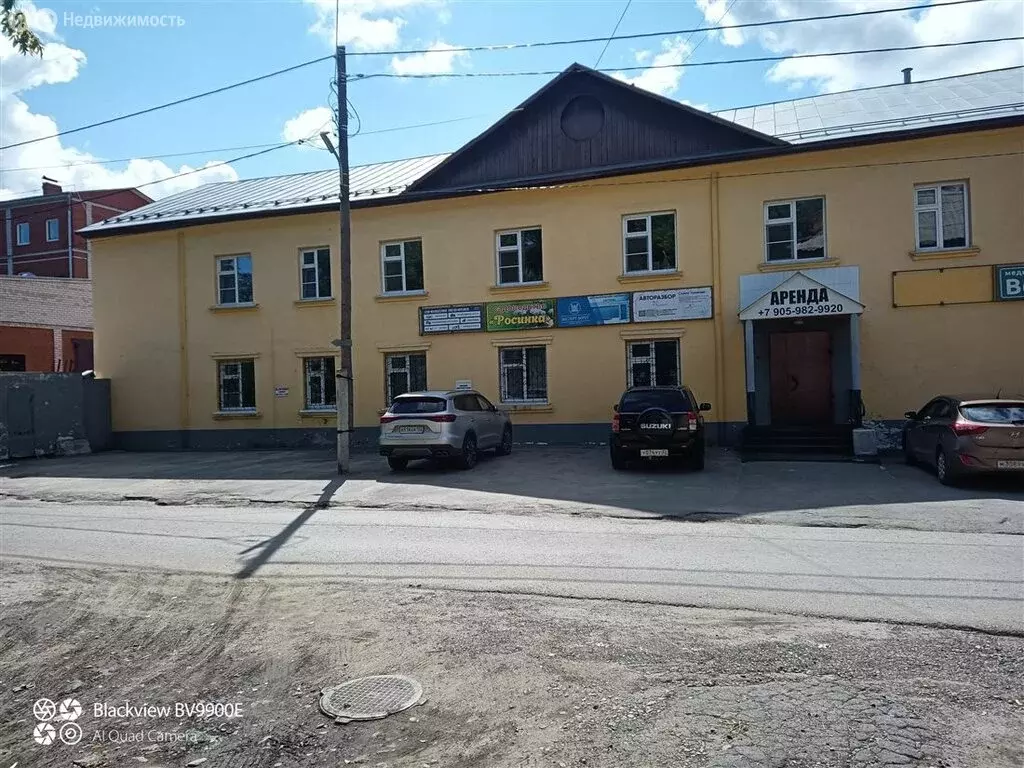 Офис (47 м) - Фото 2