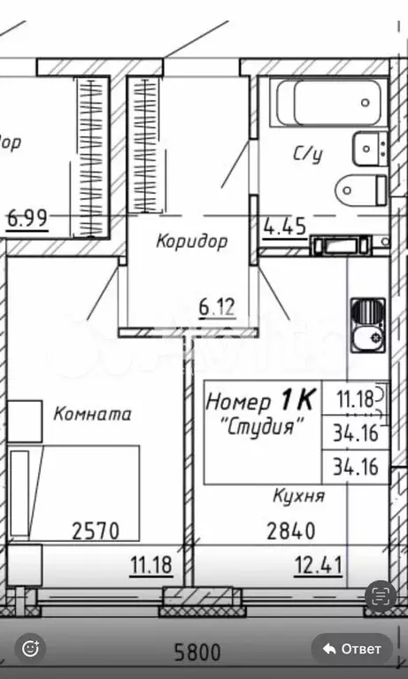 Квартира-студия, 34 м, 4/11 эт. - Фото 0