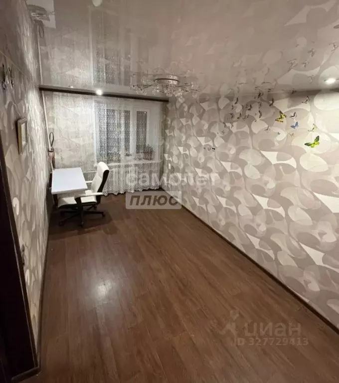 Комната Нижегородская область, Нижний Новгород Северный жилрайон, ул. ... - Фото 1