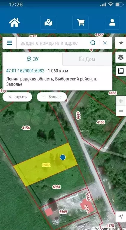 Участок 10 сот. (ИЖС) - Фото 0