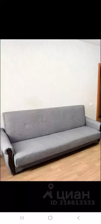 1-к кв. Саратовская область, Саратов Ипподромная ул., 12 (35.0 м) - Фото 0