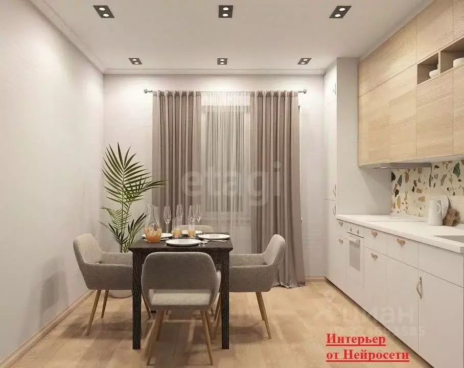 2-к кв. Марий Эл, Йошкар-Ола ул. Баумана, 19А (61.3 м) - Фото 1