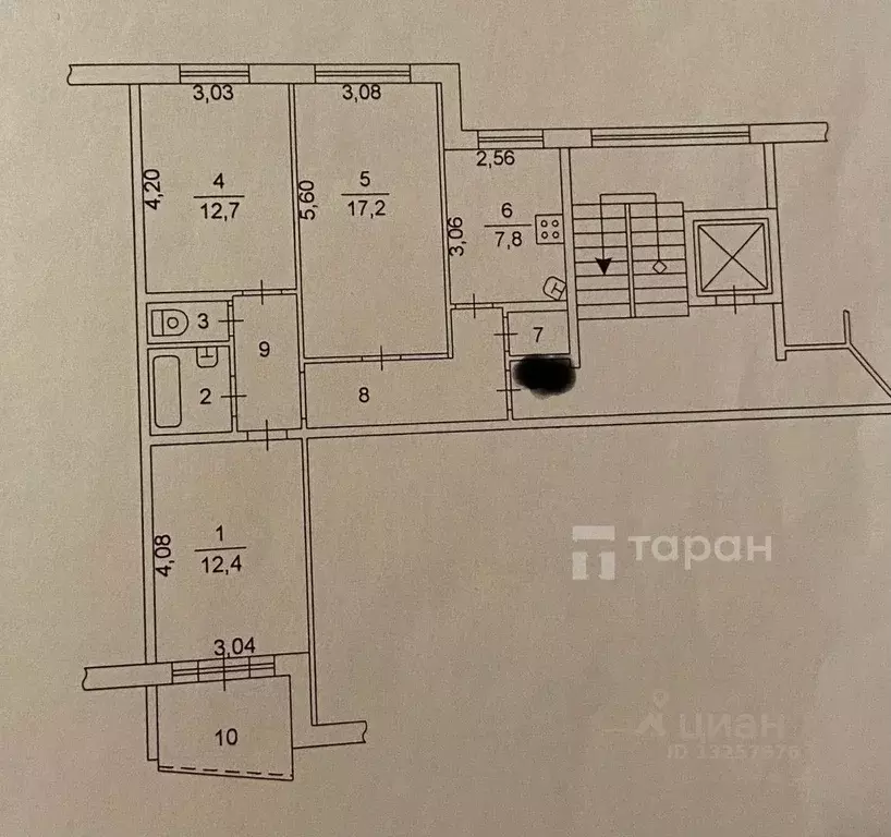 3-к кв. Челябинская область, Челябинск ул. Мамина, 21А (65.7 м) - Фото 1