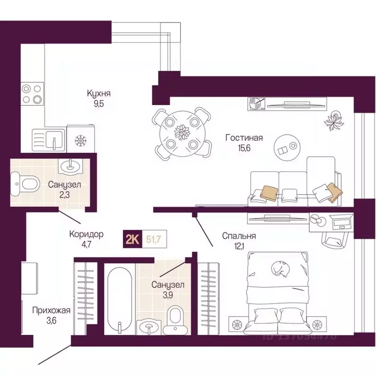 2-к кв. Нижегородская область, Нижний Новгород ул. Тургенева (51.7 м) - Фото 1