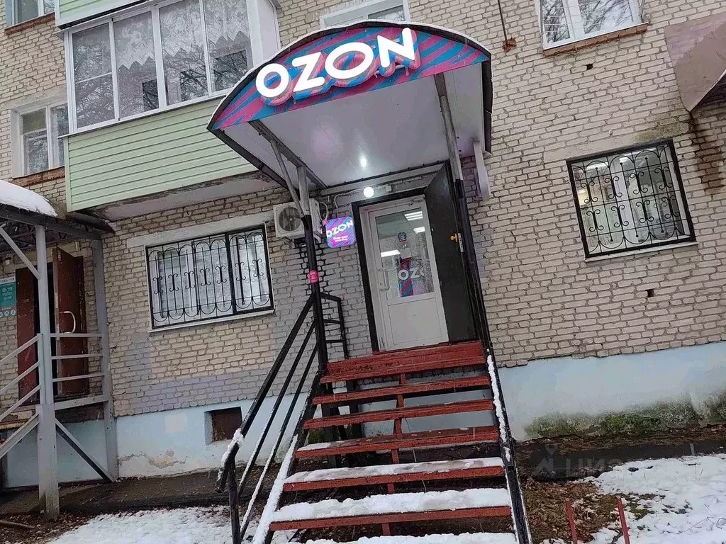 Офис в Владимирская область, Кольчугино ул. Дружбы, 15 (30 м) - Фото 1