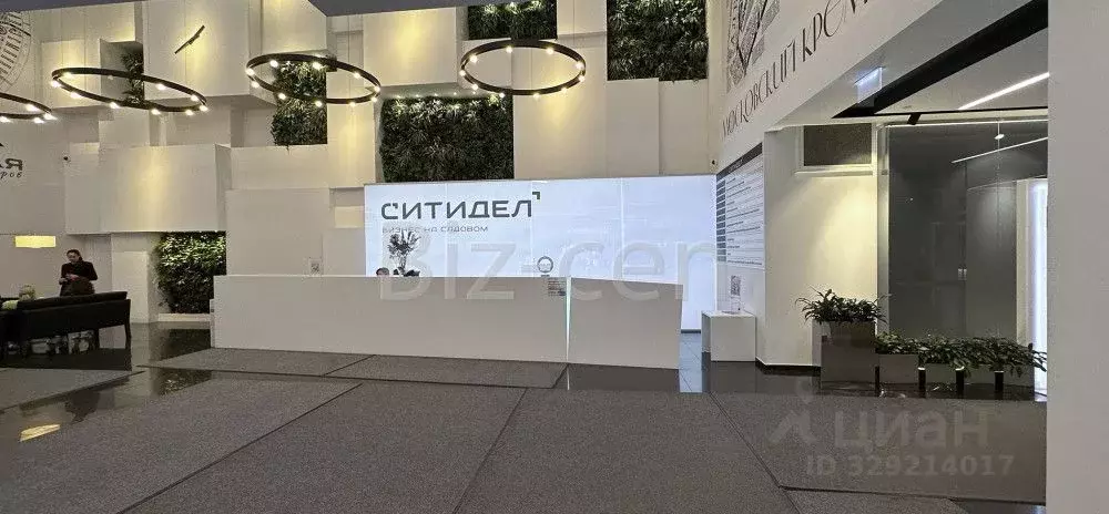 Офис в Москва ул. Земляной Вал, 9 (3081 м) - Фото 2