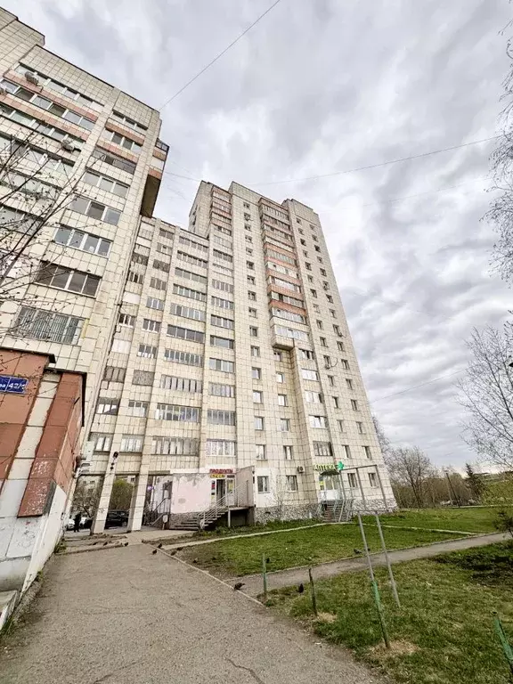 3-к кв. Пермский край, Пермь ул. Солдатова, 42/2 (66.4 м) - Фото 0