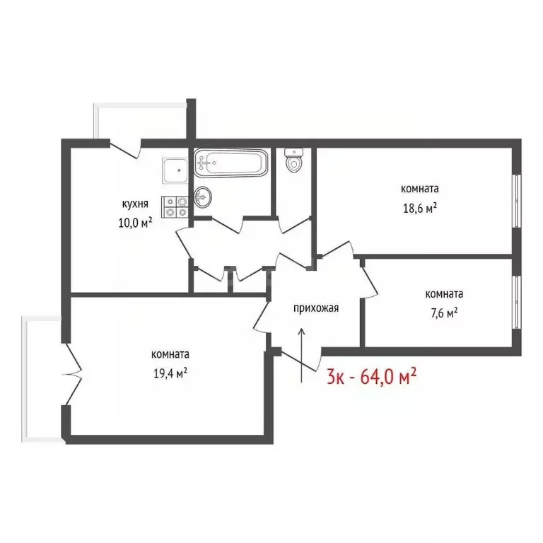 3-к кв. Свердловская область, Полевской Ялунина мкр, 15 (64.0 м) - Фото 2