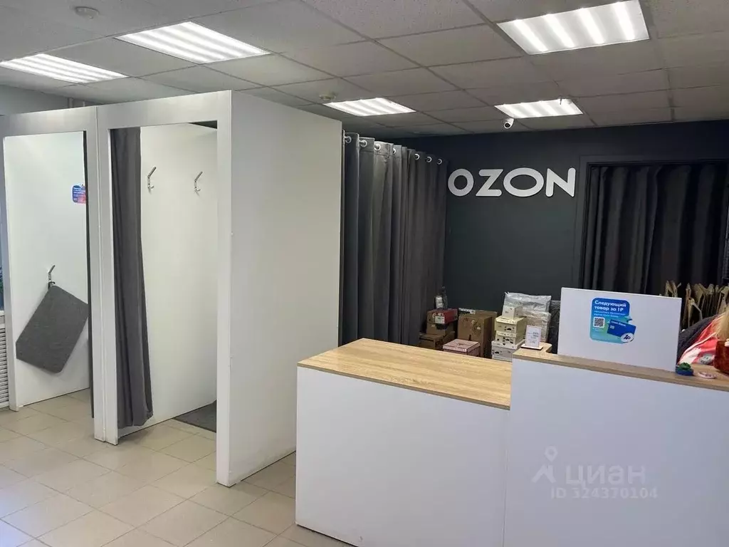 Помещение свободного назначения в Удмуртия, Ижевск ул. Михаила ... - Фото 2