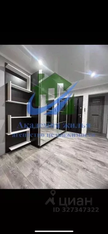 3-к кв. Оренбургская область, Орск Новый город мкр, ул. Ялтинская, 94 ... - Фото 2