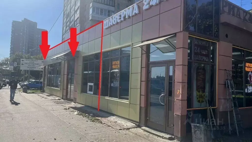 Помещение свободного назначения в Санкт-Петербург Репнинская ул., 2к2 ... - Фото 1