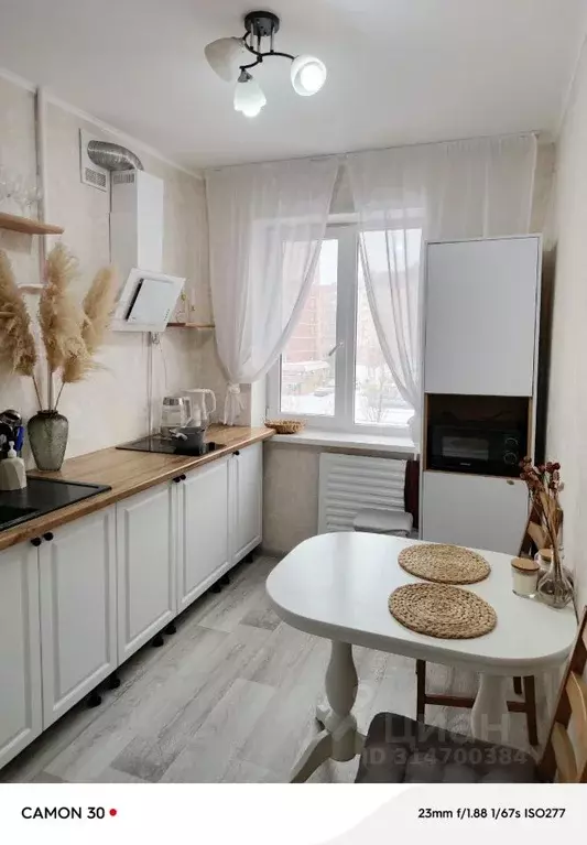 3-к кв. Башкортостан, Уфа ул. Академика Королева, 9 (63.0 м) - Фото 0