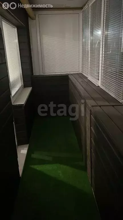 1-комнатная квартира: Южноуральск, улица Куйбышева, 42 (30.1 м) - Фото 1