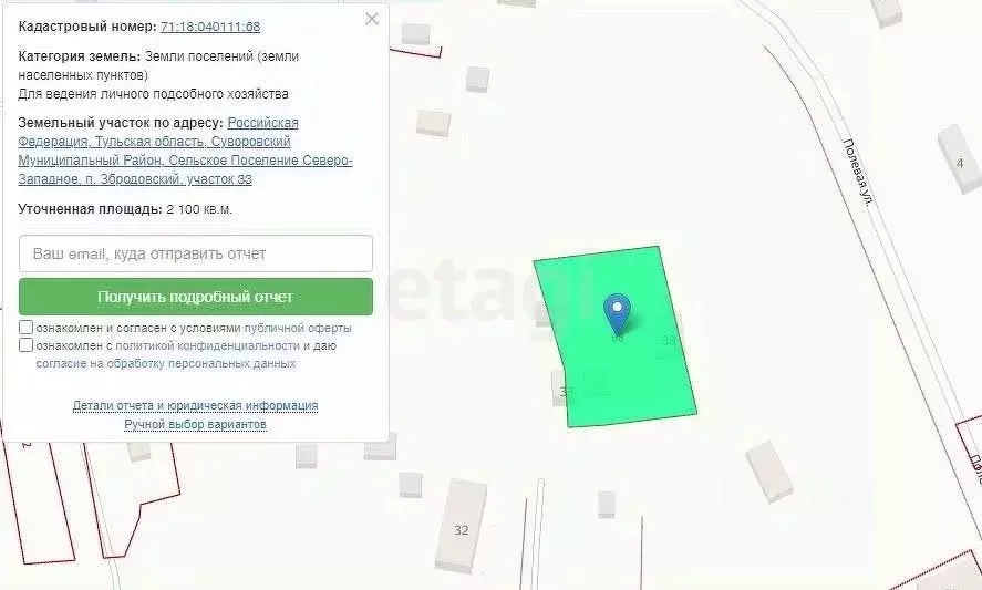 Дом в Тульская область, Суворовский район, Северо-Западное с/пос, пос. ... - Фото 2
