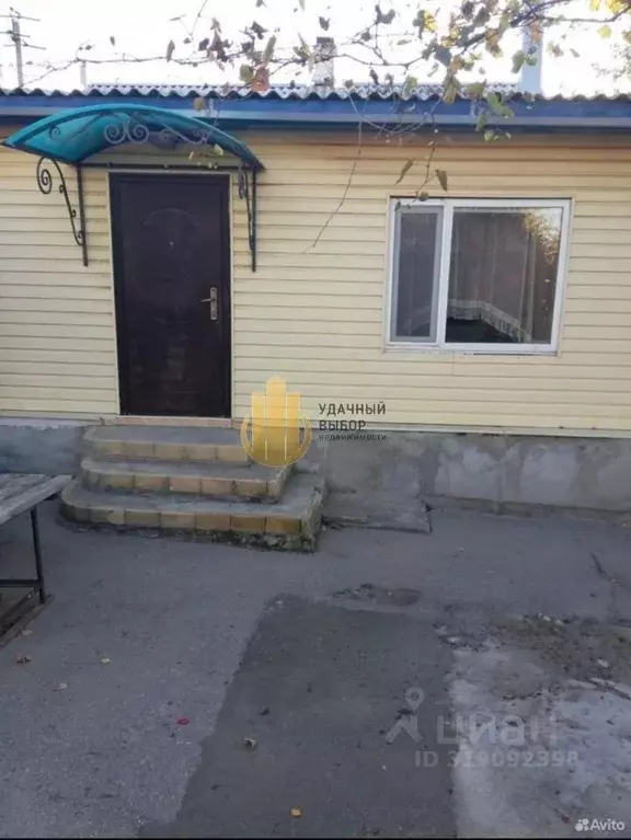 Дом в Ростовская область, Тацинская ст-ца ул. Кошевого, 4 (68 м) - Фото 1