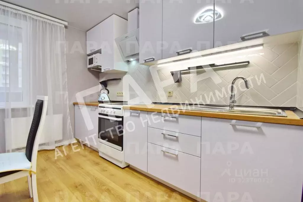 2-к кв. Самарская область, Самара Революционная ул., 101Г (70.0 м) - Фото 1