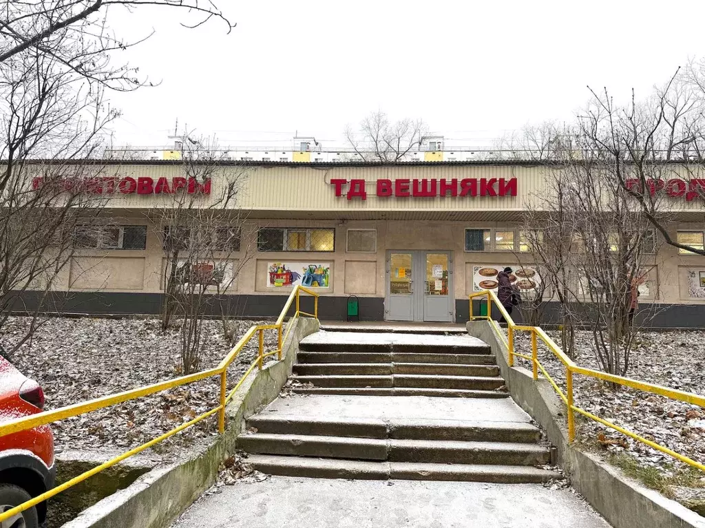 Вск-94 снайперская. Бесшумная снайперская винтовка вск-94. 9 мм снайперская винтовка вск 94. , 9. Свд 9.