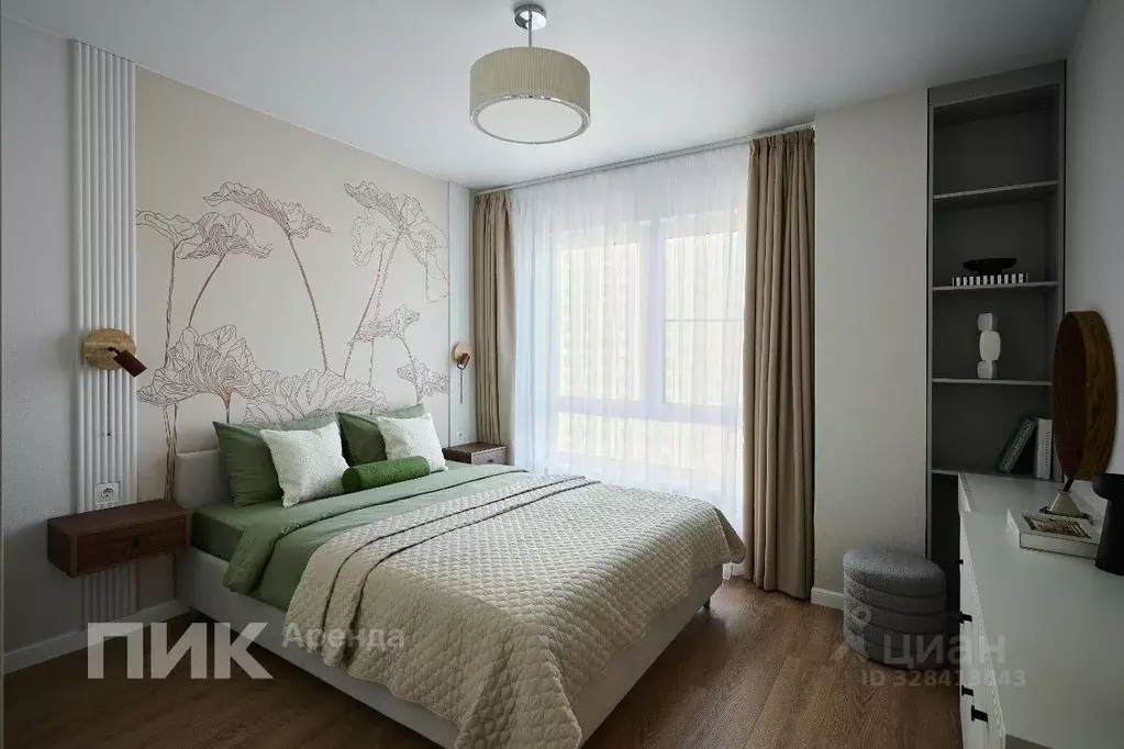 1-к кв. Москва Полярная ул., 25к4 (40.6 м) - Фото 1