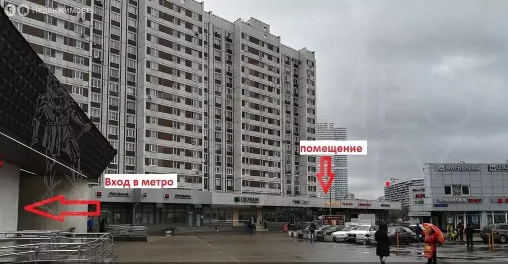 Офис (182.7 м) - Фото 1