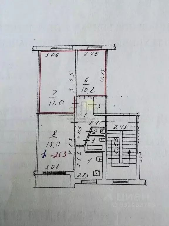 Комната Иркутская область, Иркутск Первомайский мкр, 16 (27.2 м) - Фото 2