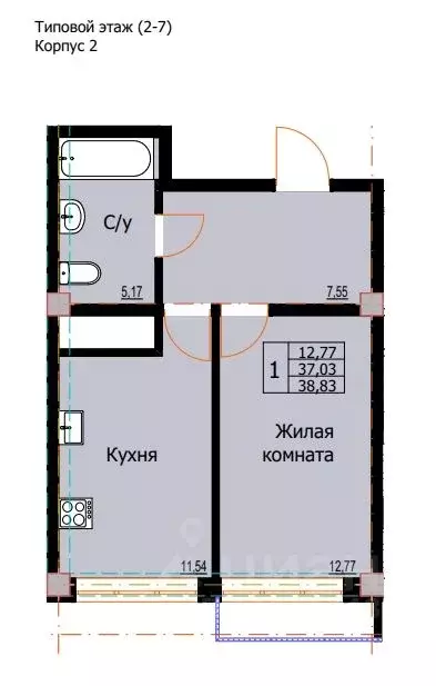 1-к кв. Ставропольский край, Ессентуки  (38.83 м) - Фото 0