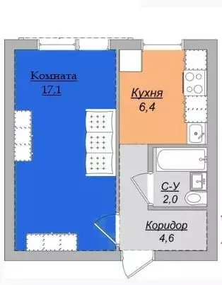 1-комнатная квартира: Среднеуральск, Набережная улица, 8 (30 м) - Фото 2