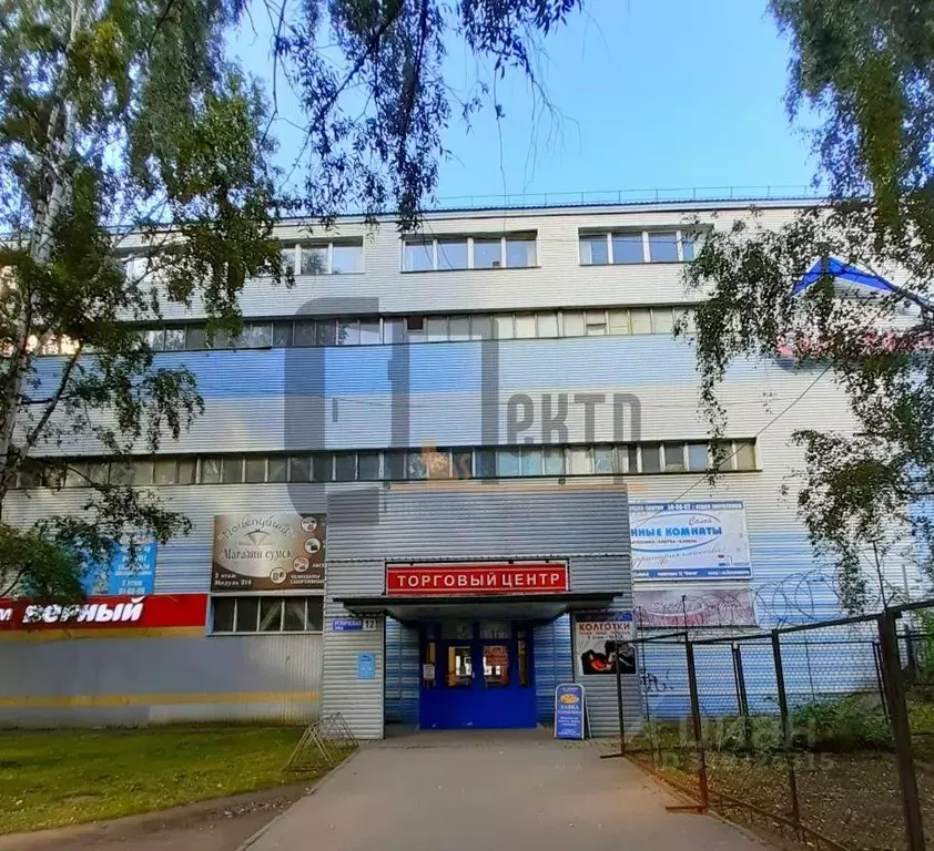Помещение свободного назначения в Ярославская область, Ярославль ... - Фото 0