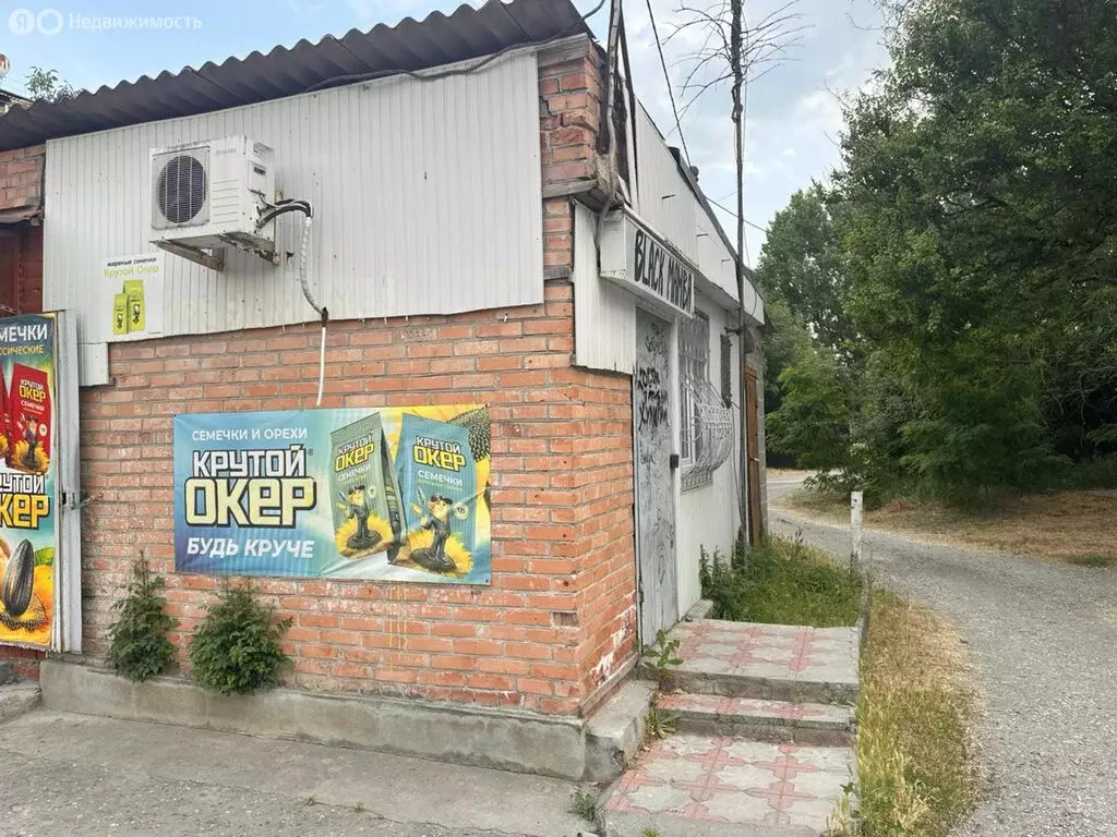 Помещение свободного назначения (22 м) - Фото 1