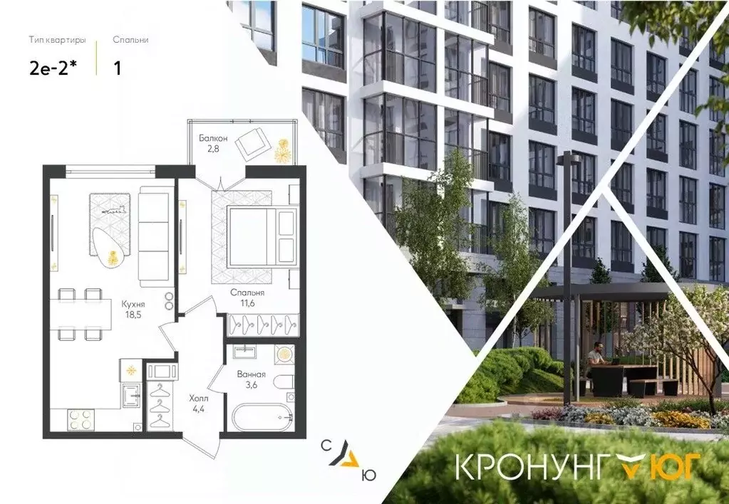 1-к кв. Ленинградская область, Ломоносовский район, Виллозское ... - Фото 1