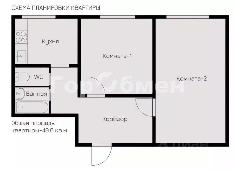 2-к кв. Москва ул. Вилиса Лациса, 7К4 (49.6 м) - Фото 2
