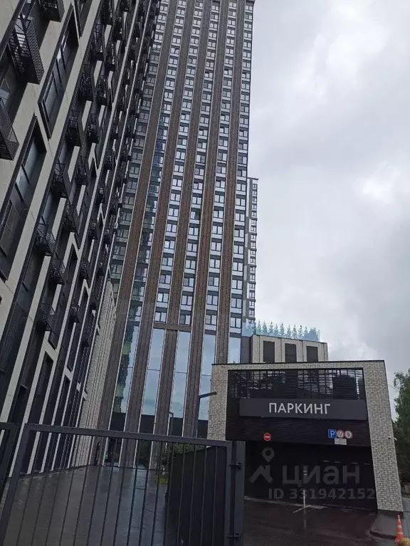 Гараж в Москва ул. Дыбенко, 7/1 (16 м) - Фото 1