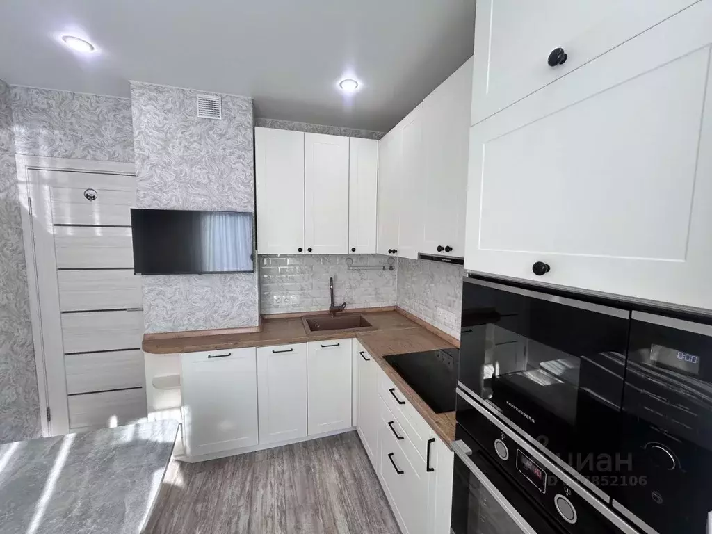 2-к кв. Московская область, Балашиха Павлино мкр, 25 (52.6 м) - Фото 1