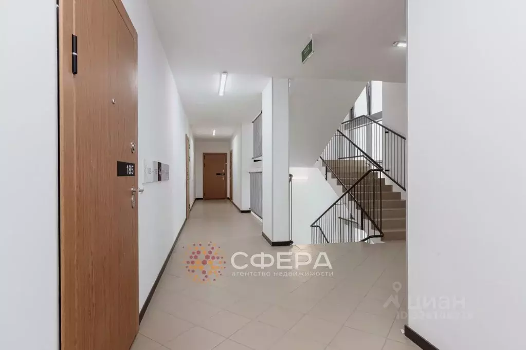 Студия Новосибирская область, Новосибирск ул. Дунаевского, 14/2 (27.8 ... - Фото 2