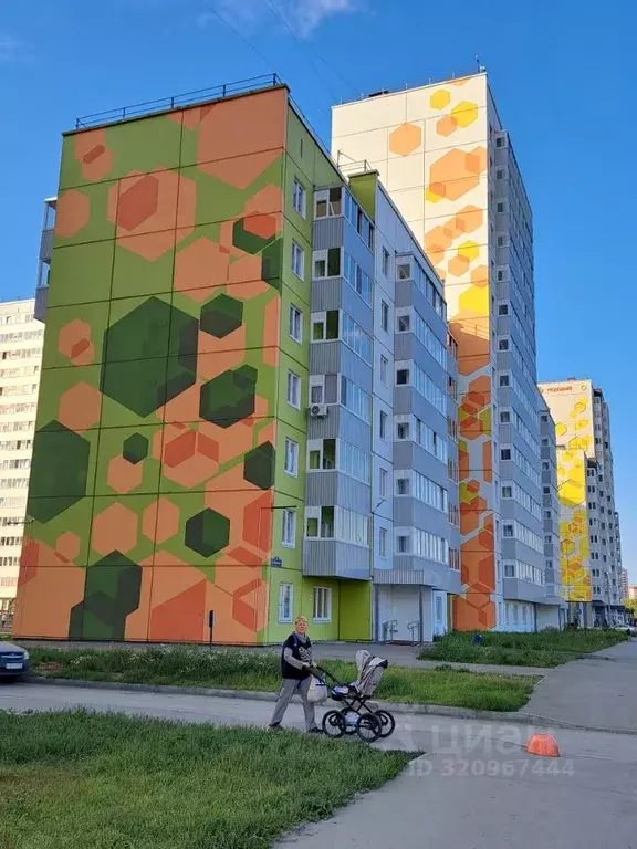 1-к кв. Пермский край, д. Кондратово ул. Н.М. Яблокова, 1 (43.7 м) - Фото 1