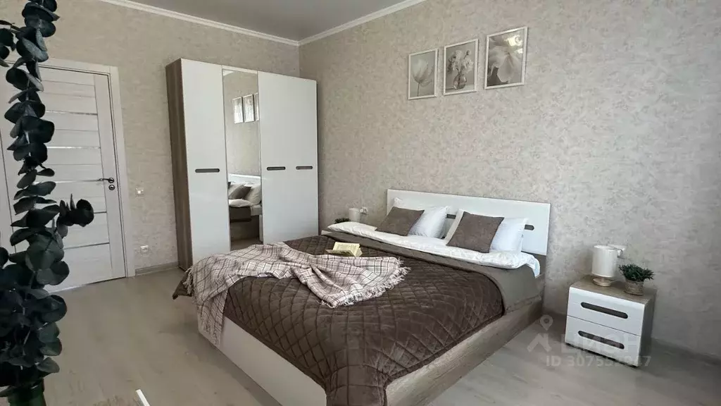 2-к кв. Ставропольский край, Ессентуки ул. Нелюбина, 25 (72.0 м) - Фото 0